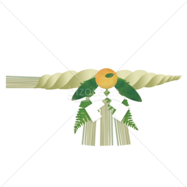 しめ縄のイラスト
