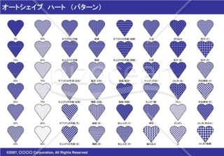 オートシェイプ　ハート　（パターン）（ネイビー）