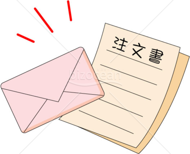 アイコン～注文書(2)