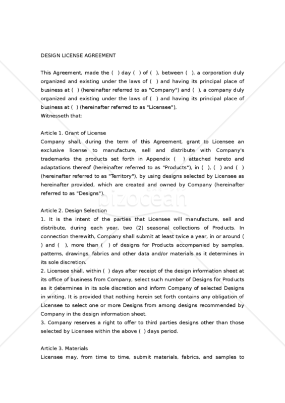 【和・英対訳】ライセンス契約書(意匠)2(5a037)／DESIGN LICENSE AGREEMENT