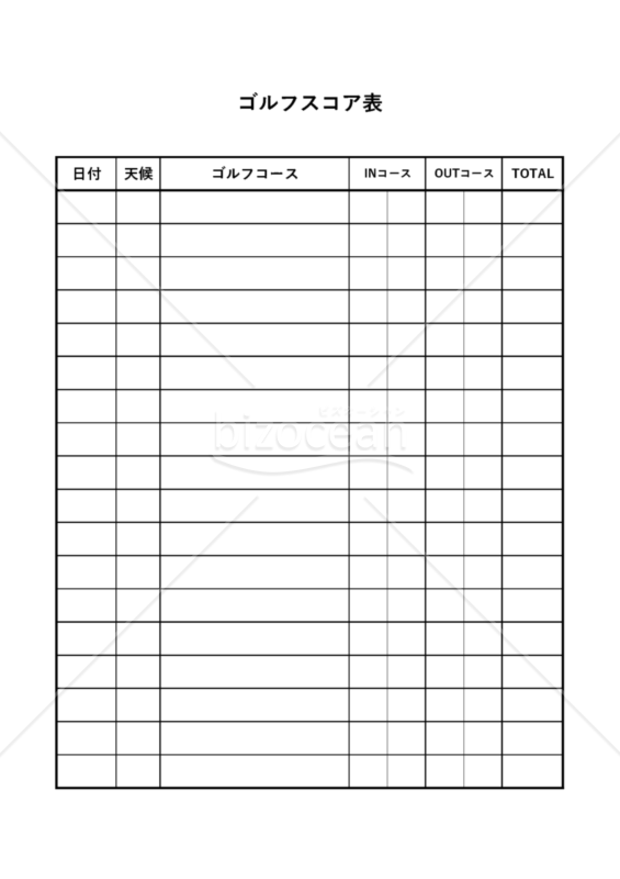 ゴルフスコア表　PDF　無料
