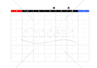 カレンダーの原本　日付未記入　1ヶ月6週の時　PDF　無料