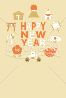 ポップな馬　背景茶色