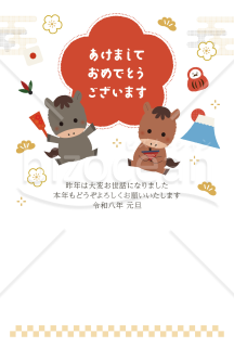 【2026年】お正月素材と2頭の馬の年賀状(縦)
