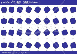 オートシェイプ　表示　（パターン角度）（ネイビー）