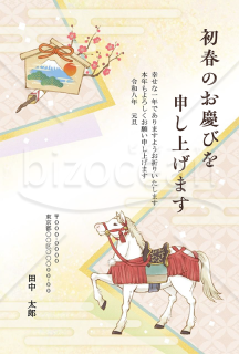 【2026年】淡い色合いの背景に白馬と縁起物の絵馬が上品な年賀状【PDF】
