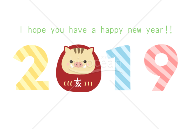 いのしし2019年年賀状
