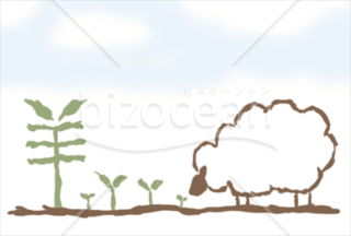 「羊」の葉っぱを食む羊イラスト