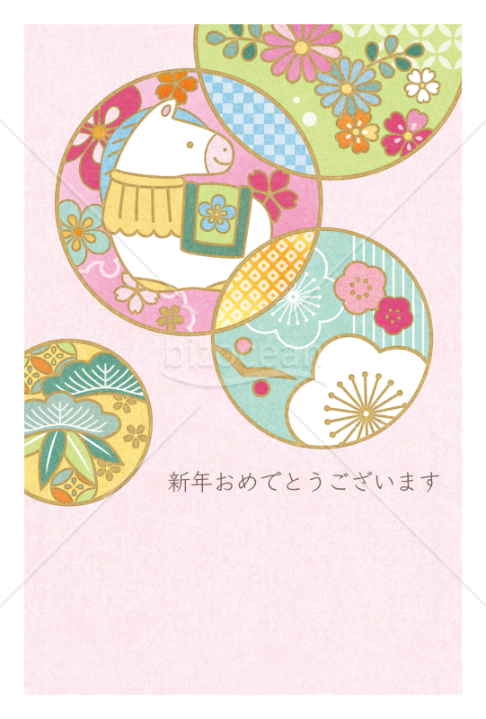 花づくし・午