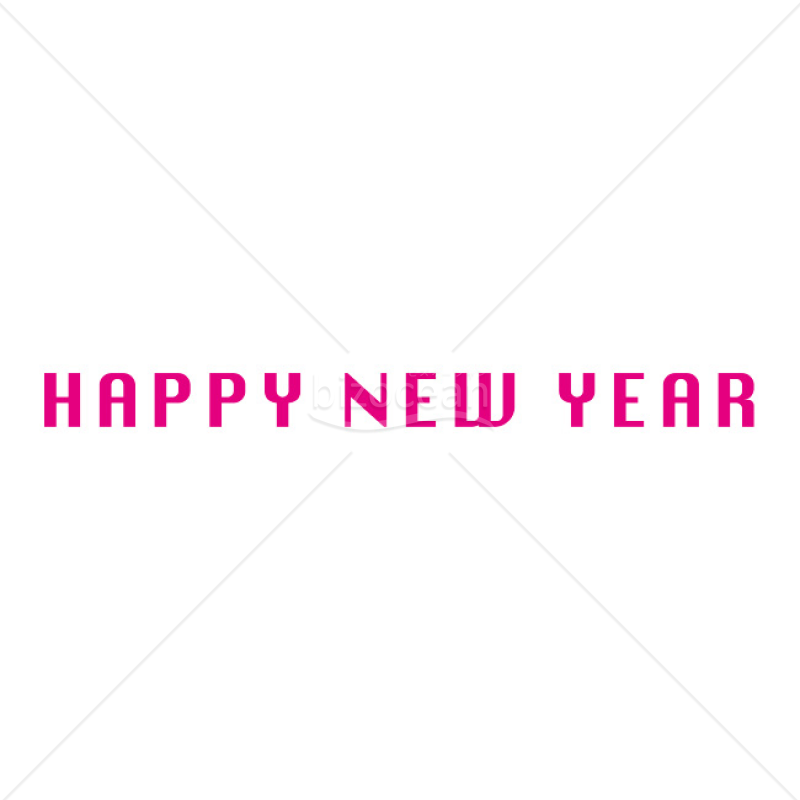 【2025年】「年賀賀詞」HAPPY NEW YEAR