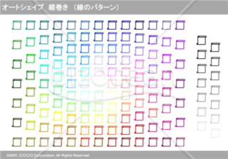 オートシェイプ　縦巻き　（線のパターン）（グレイ）