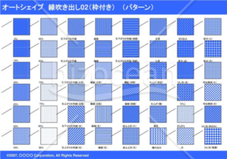 オートシェイプ　線吹き出し02（枠付き）　（パターン）(ブルー)