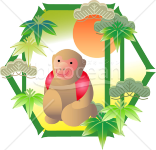 竹と猿が描かれた和風なイラスト
