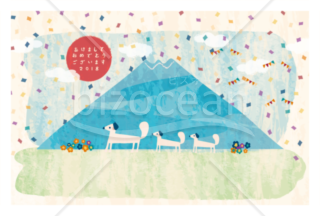犬と富士山３【jpg】