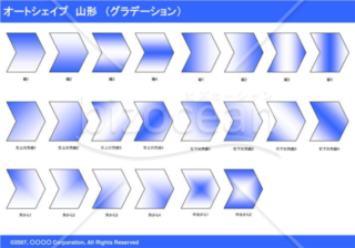 オートシェイプ　山形　（グラデーション）　（ブルー）