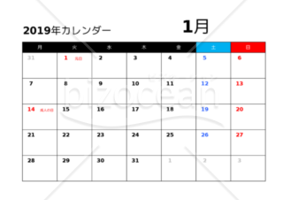 2019年カレンダー　月曜日始まり　1年間　エクセル