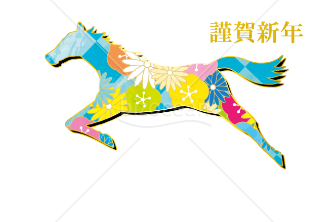 花柄の馬　青色