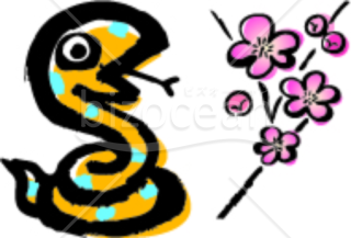 筆で書かれたヘビ（巳・蛇）と梅のイラスト