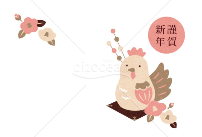 椿と酉・jpg