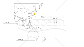 【おまけ付き】シンプルに表現できる世界地図