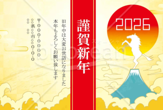 wordデータ・和風うま年賀状　背景金色