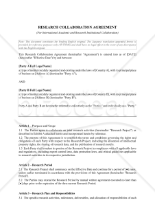 Research_Collaboration_Agreement（共同研究契約書）