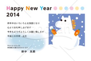 【2014年】うま（午・馬）の雪だるまの年賀状