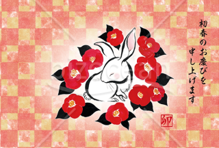 【卯年】咲き誇る椿が印象的なウサギ
