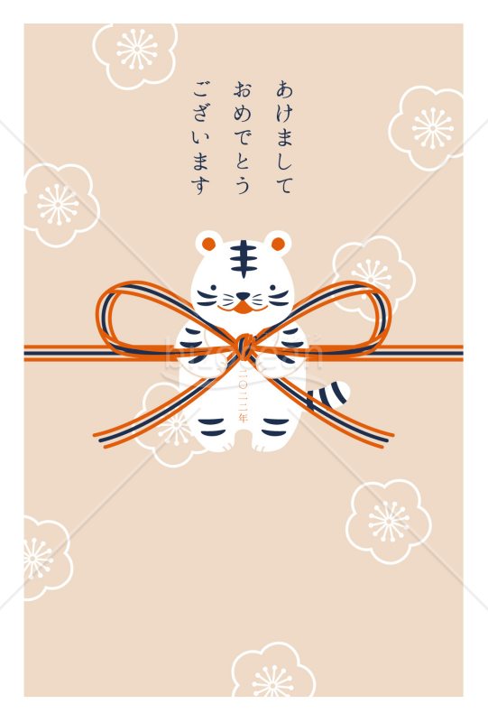 水引とら
