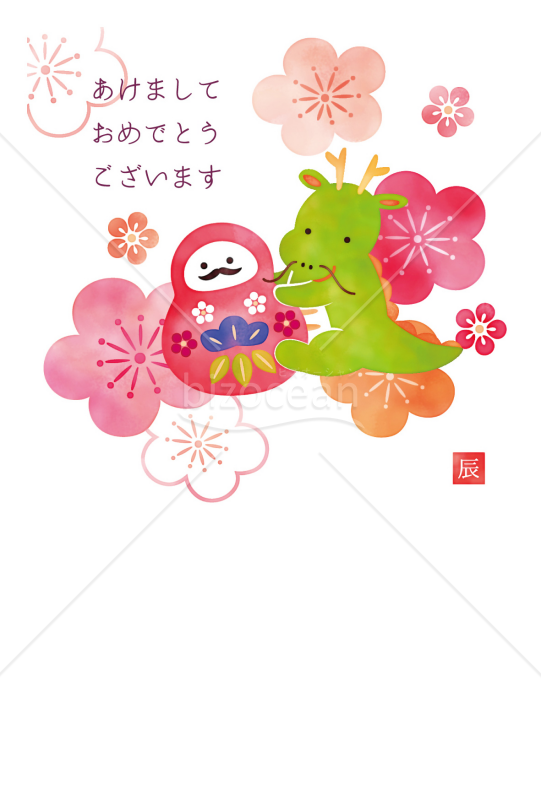 花だるま・辰