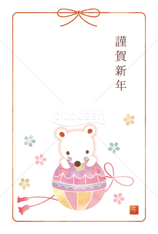 まりころり