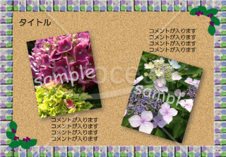 コルクボード風のPowerPointデザインテンプレート