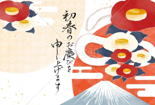 【2025年】大きな紅白の椿がインパクト大な巳の和風年賀状【PDF】