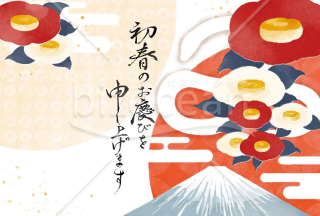 【2025年】大きな紅白の椿がインパクト大な巳の和風年賀状【PDF】