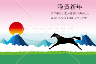 走る馬背景ピンク