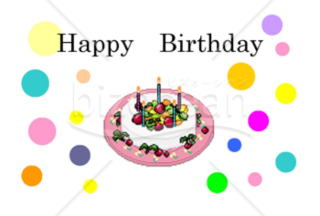 誕生日カード01（表）