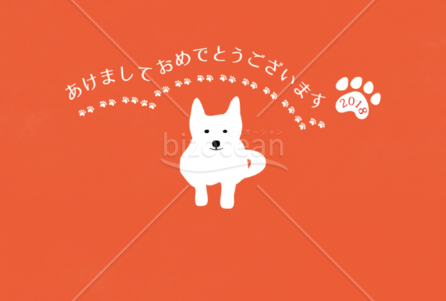 シンプルわんこ（ＪＰＥＧ）