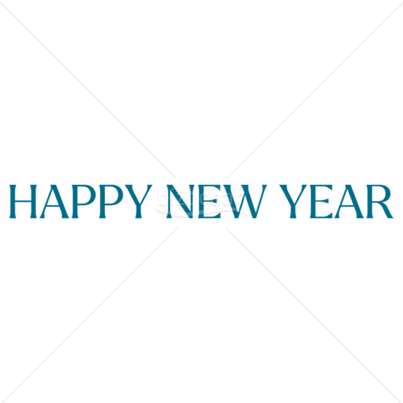 【2025年】「年賀賀詞」HAPPY NEW YEAR