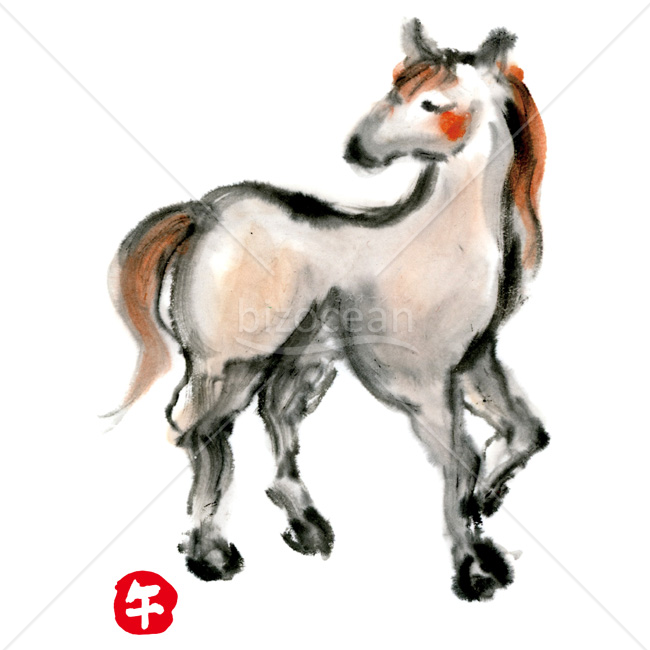 【2026年】「イラスト」水墨画風に描かれた振り返る馬と「午」の落款