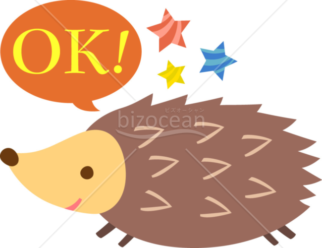 OKと言っているハリネズミ