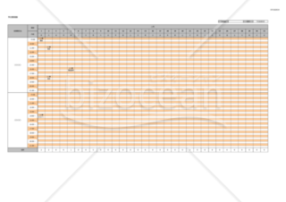 予定表 スケジュール表 の書式テンプレート Bizocean ビズオーシャン