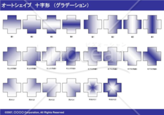 オートシェイプ　十字形　（グラデーション）（ネイビー）