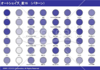 オートシェイプ　星16　（パターン）（ネイビー）