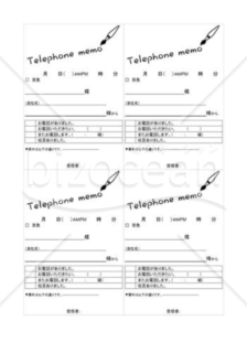 電話メモ01