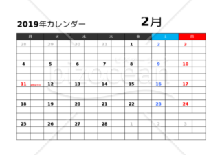 2019年カレンダー　月曜日始まり　2月　エクセル