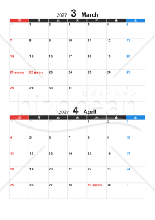 【2027年】1シート2か月の全12カ月カレンダー　令和9年