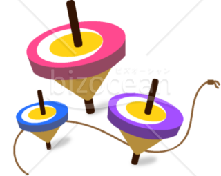 イラスト コマ 駒 こま Bizocean ビズオーシャン