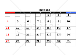 2020年10月カレンダー　エクセル　無料