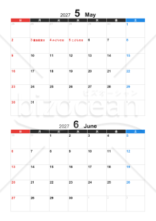 【2027年】1シート2か月の全12カ月カレンダー　令和9年