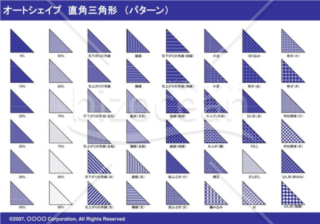 オートシェイプ　直角三角形　（パターン）（ネイビー）